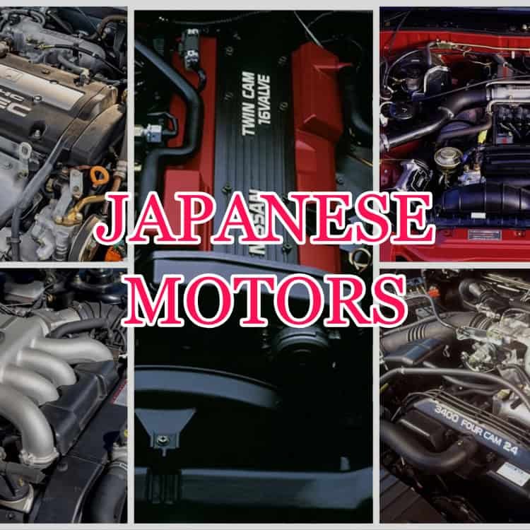 Other JDM Engines